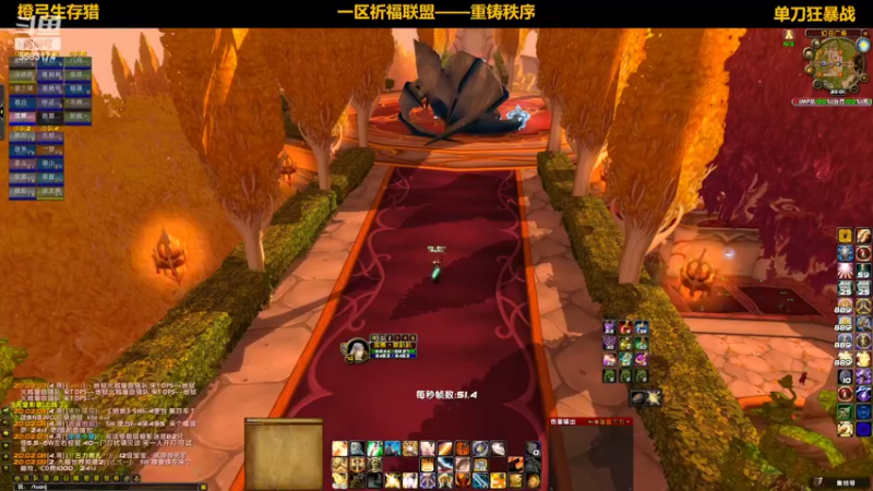 【2022-07-18 20点场】pigofu119：祈福：太阳井它来了，牢否？~