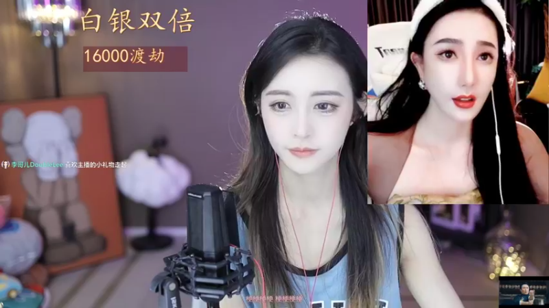 【2022-07-23 13点场】李哥儿DoubleLee：知行合一 止于至善