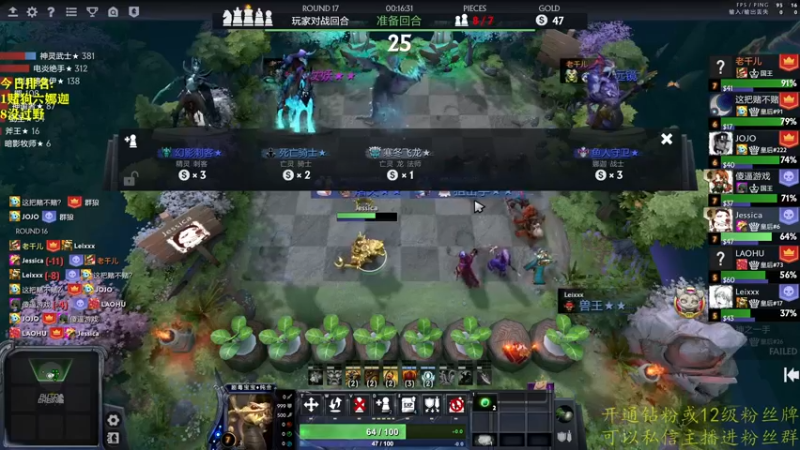 【2022-07-21 21点场】棋迷iluhr：无名之人,努力就好