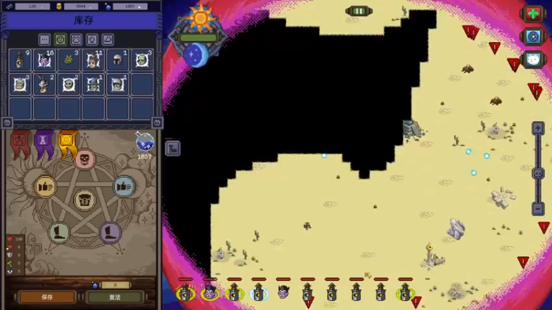 【2022-07-22 18点场】丶子魂魄兮为鬼雄：雄：进日有事，不定时！感谢