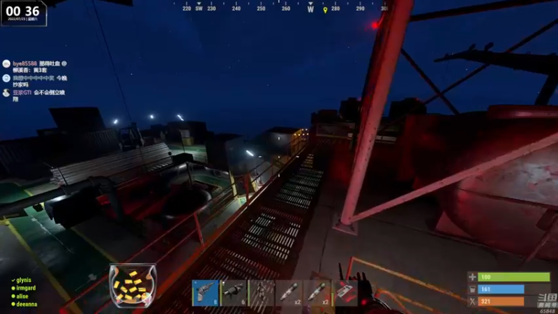 【2022-07-23 00点场】Happy丨猫腻：【猫腻】末日生存游戏 每晚20：30开播