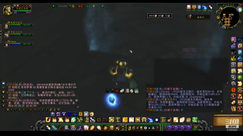 【2022-07-22 17点场】白fz：埃提耶什 带血色 9169420