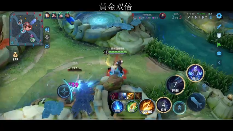 【2022-07-23 17点场】李知恩nn：我就是天帝