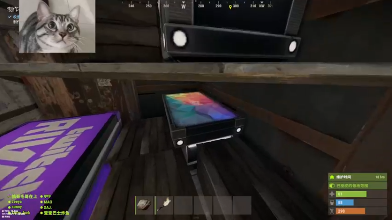 【2022-07-22 23点场】SAYA丶J：萌新海岸绝凶の厕所仙人