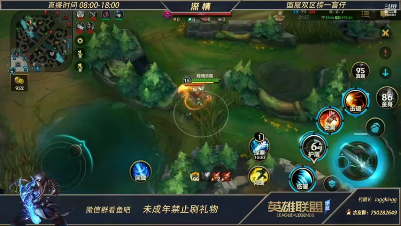 【2022-07-23 16点场】心星丶深情：单排战神 只单排 马上王者！