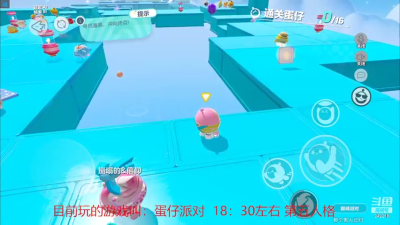 【2022-07-23 18点场】小闷骚YsfeElnoReGret：【老雷】第五萌新