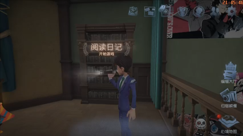 【2022-07-22 21点场】这天是要变变了：【变变天】你的温柔像羽毛