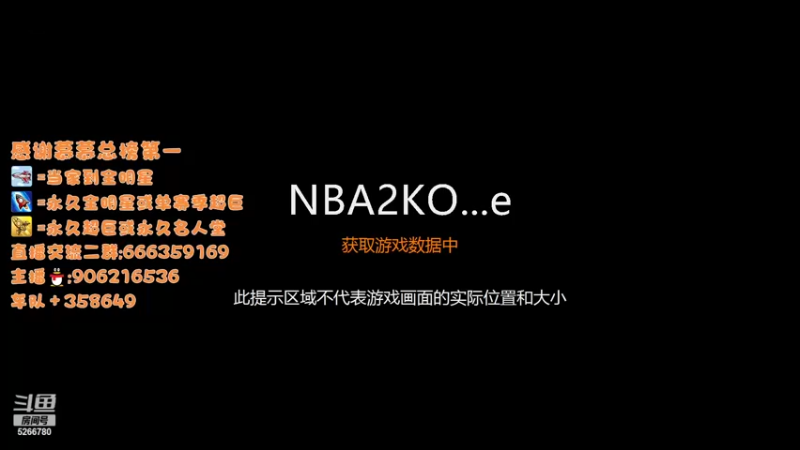 【2022-07-23 18点场】Life杜少：赛季奖励官网领取！