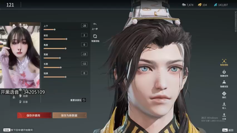 【2022-07-22 03点场】田喽喽：【有车位】野排女修罗来人躺