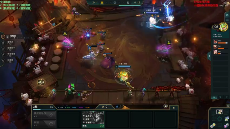 【2022-07-23 15点场】初音未来灰飞：初音：1400分冲国服第一！！