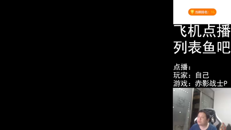 【2022-07-23 19点场】FC老弊：距离百年怀旧还差91年