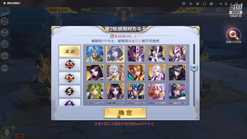 【2022-07-23 13点场】小AAlal：周末愉快银河AA