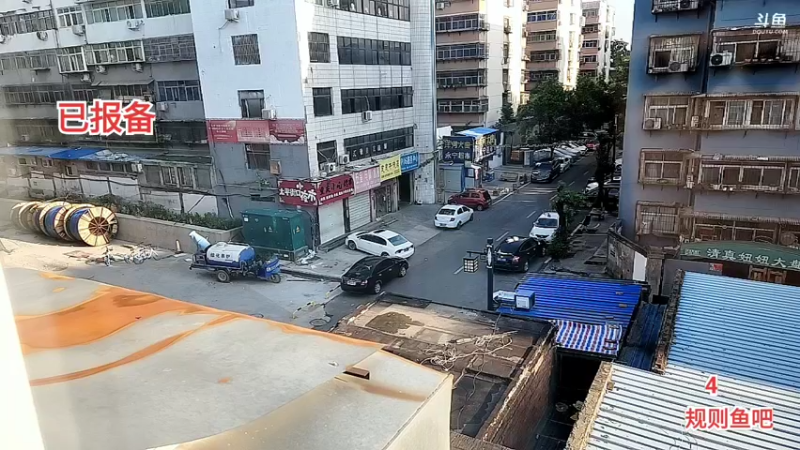 【2022-07-21 06点场】大嘴love：【神都X小时】4倍亲密度