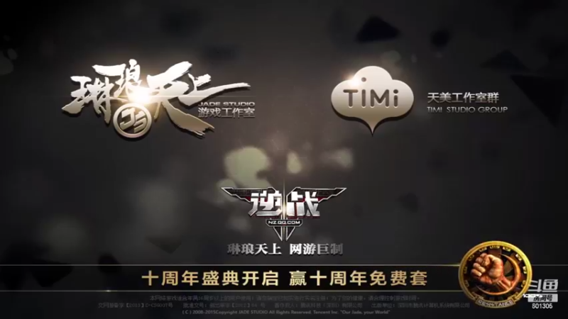 【2022-07-17 23点场】我是TNT大大：需要你的小礼物！木啊