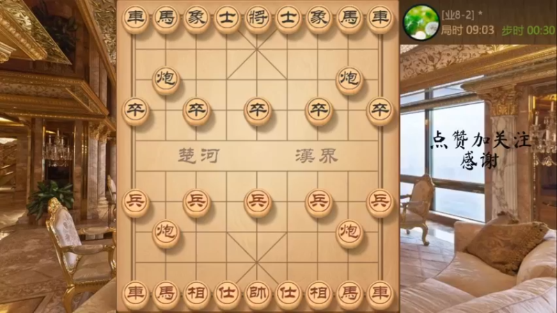 仙人狗布局，炮点嘟噜串，强悍攻杀