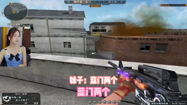 这妹子和我有一拼