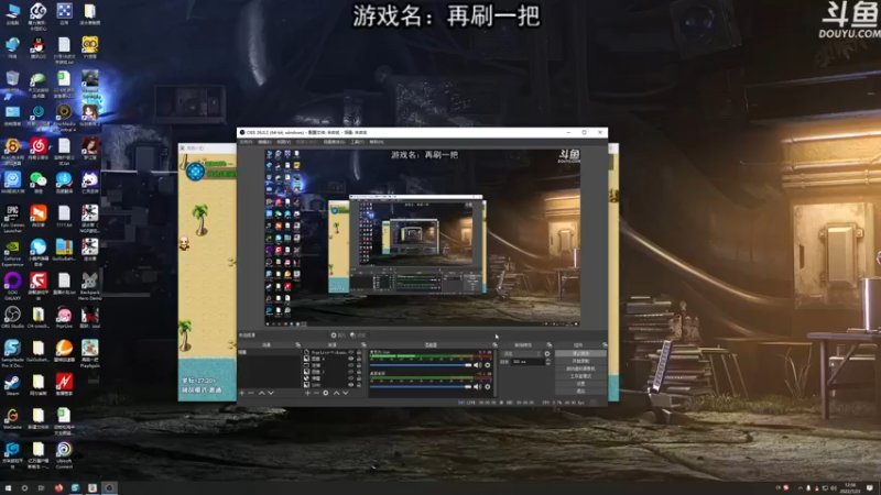 【2022-07-23 12点场】荣耀洋洋：【洋洋】小众，独立，单机游戏！