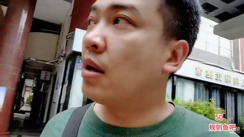 【2022-07-20 16点场】大嘴love：【神都X小时】4倍亲密度