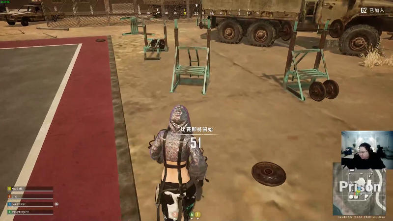 我在斗鱼看即将拥有人鱼线的PDD直播英雄联盟