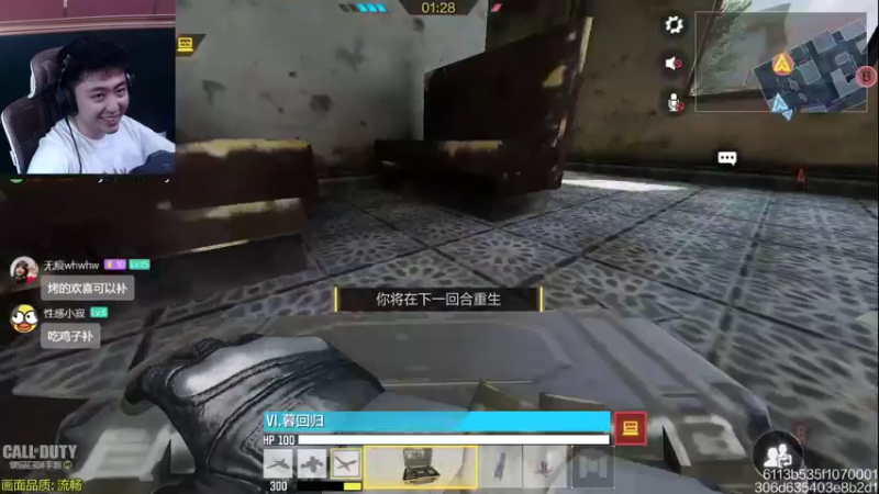 【2022-07-21 20点场】山山鸭：多人相声鸭休闲排位酸分