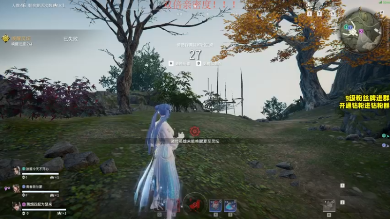 【2022-07-22 19点场】三酒OuO：三酒のShowtime^^ 双倍！