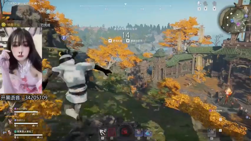 【2022-07-21 23点场】田喽喽：【有车位】野排女修罗来人躺