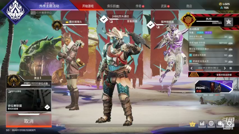 【2022-07-22 21点场】September猫：23点黑屏 rng vs Liquid