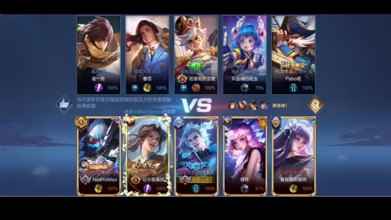 【2022-07-23 02点场】小乐碎片：开双倍哦啰啰啰啰