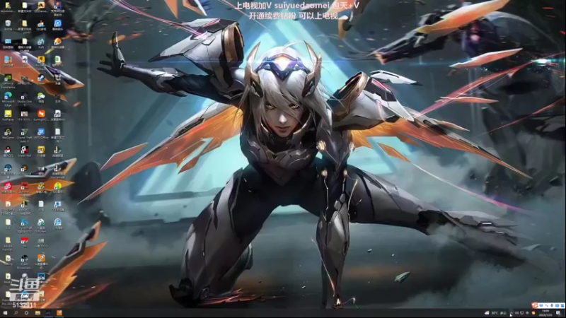 【2022-07-23 19点场】岁月刀妹：练习时长2年半的刀妹练习生