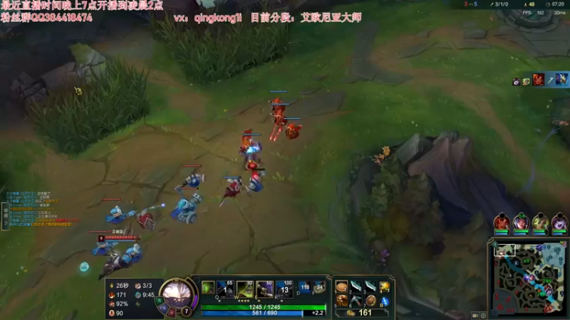 【2022-07-22 21点场】杀神丶晴空：斗鱼第一武器，钻石1v9王者细节教学