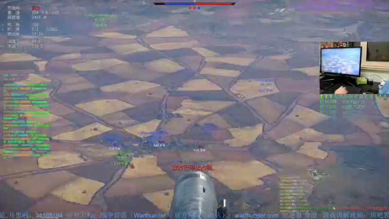 【2022-07-21 22点场】战争雷霆老铁：【战争雷霆国际服】空陆一体仿真战争网游