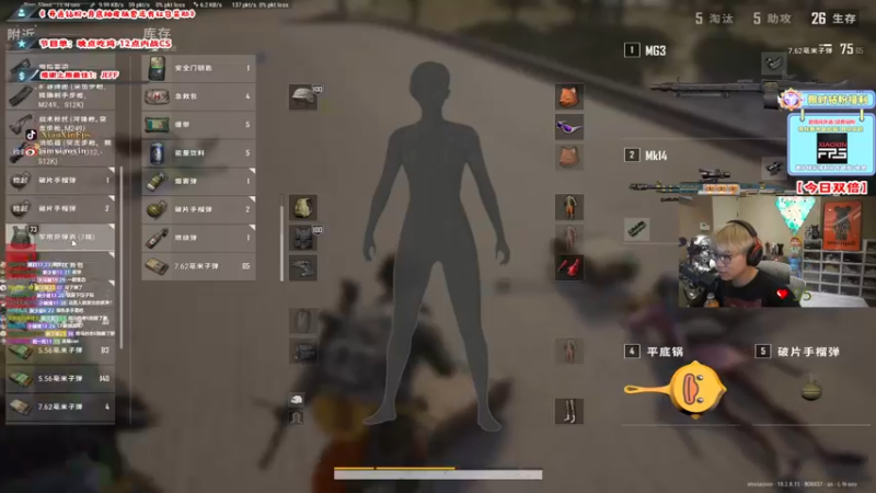 【2022-07-22 22点场】imxiaoxin：【双倍】欢迎来到直播2年半！