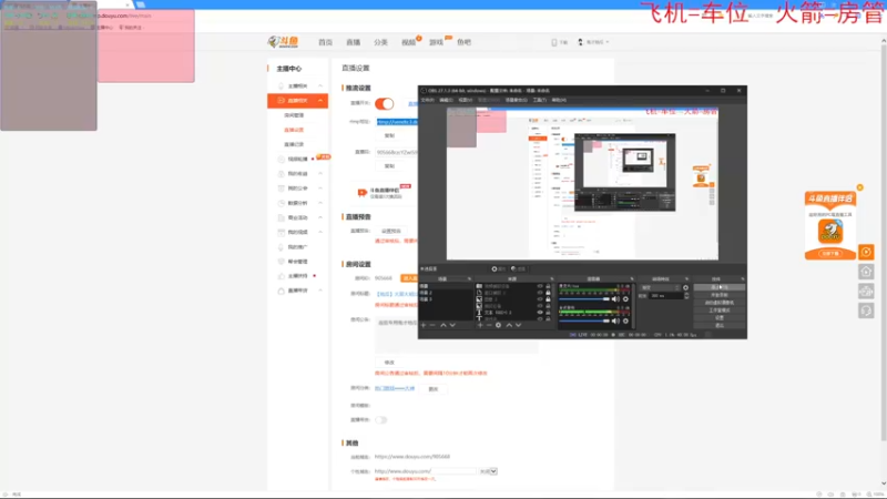 【2022-07-23 14点场】鬼才地瓜：【地瓜】大哥大姐过过任务~