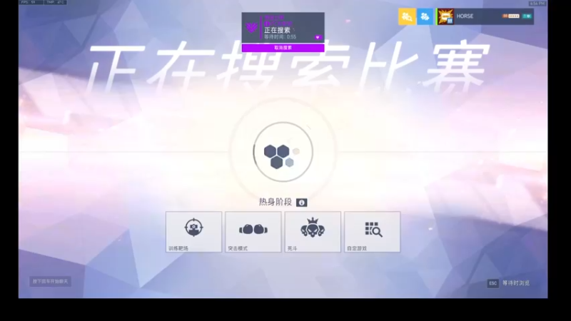 【2022-07-23 18点场】杀杀杀人哥：杀人哥：白给猎空