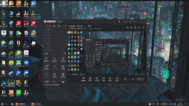 【2022-07-23 16点场】卷子丶：双倍亲密度，双倍上限！！！
