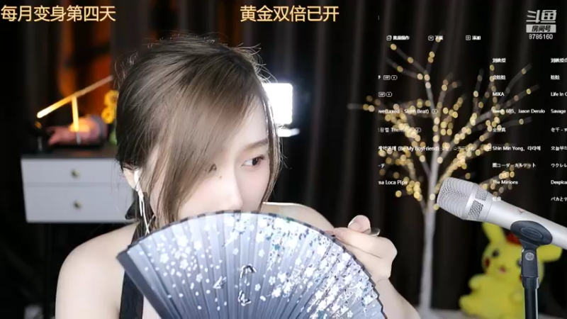 【2022-07-22 23点场】帅宝Serena：双倍！今天是女生！