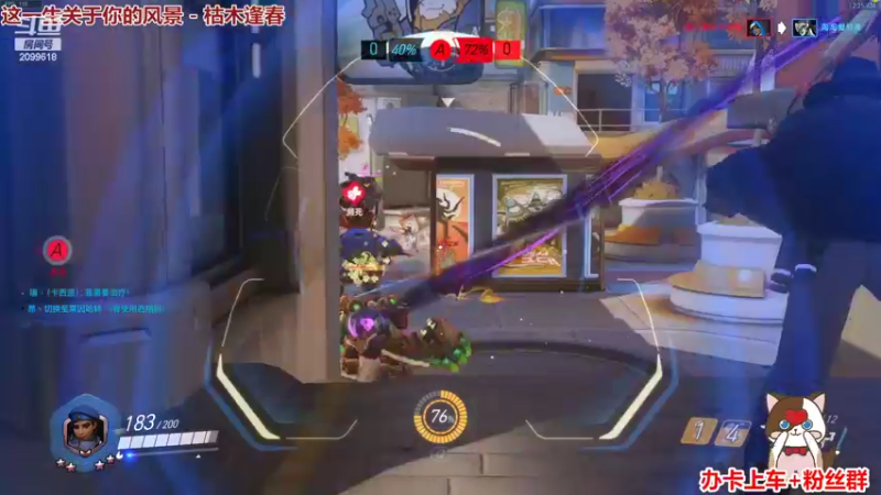 【2022-07-23 00点场】阿邦就是小苞米：主播嗓子溃疡了 很难过