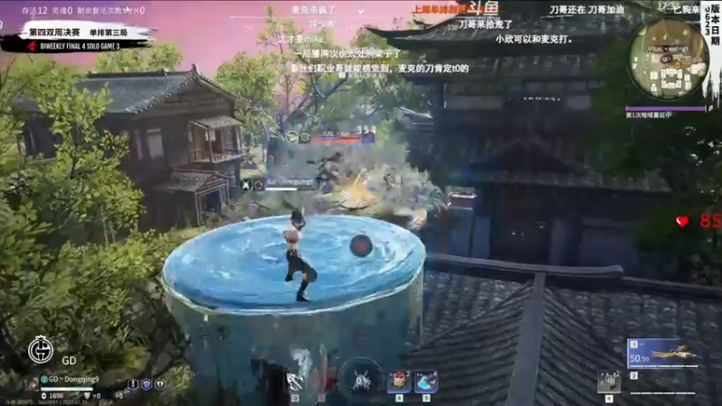 【2022-07-23 18点场】解说嘟师傅：【嘟师傅】NBPL评论席