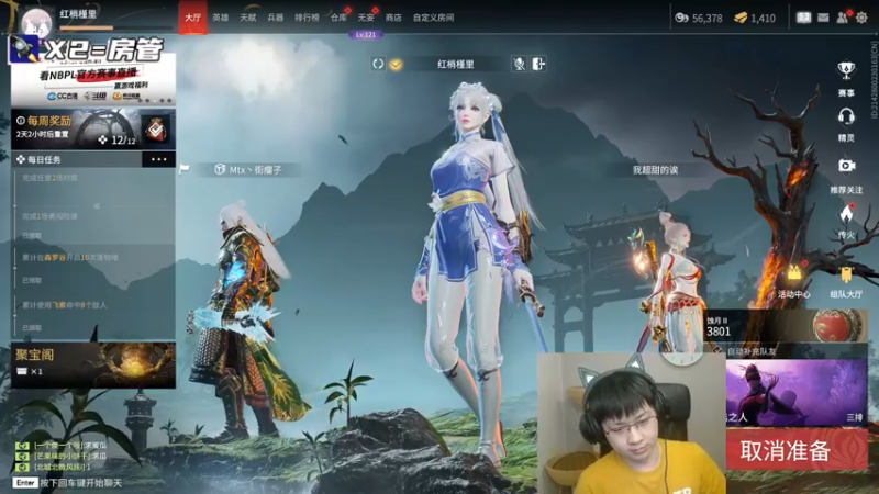 【2022-07-23 01点场】格洛莉娅S：戴眼镜的来了