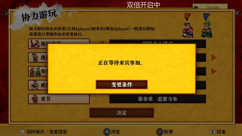 【2022-07-23 14点场】寅子：直播中....71415