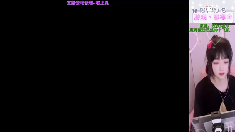 【2022-07-19 07点场】冉妹儿小太阳：【颜值新主播】话唠小姐姐