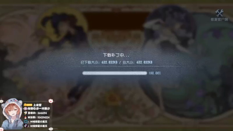 【2022-07-23 18点场】树懒熊满月啦：【树懒熊】：感觉被衰神附体了
