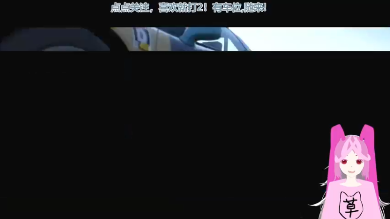 【2022-07-22 23点场】兔紫寒：已经被噶习惯了