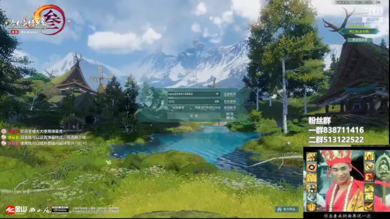 【2022-07-22 15点场】兔子队长丶：少林视角，散排竞技。