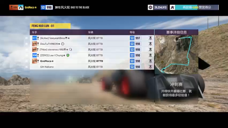 【2022-07-22 20点场】摩卡加冰丶：游戏时间~ 227764