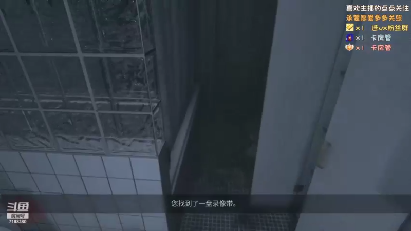 【2022-07-15 18点场】黑叔叔H：【黑叔叔】恐怖惊悚冒险剧情游戏
