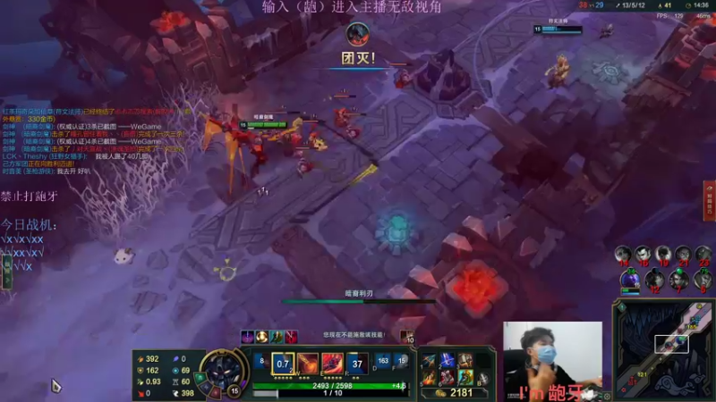 【2022-07-22 22点场】小阿超ccc：龅牙的超 乱斗的王！！！