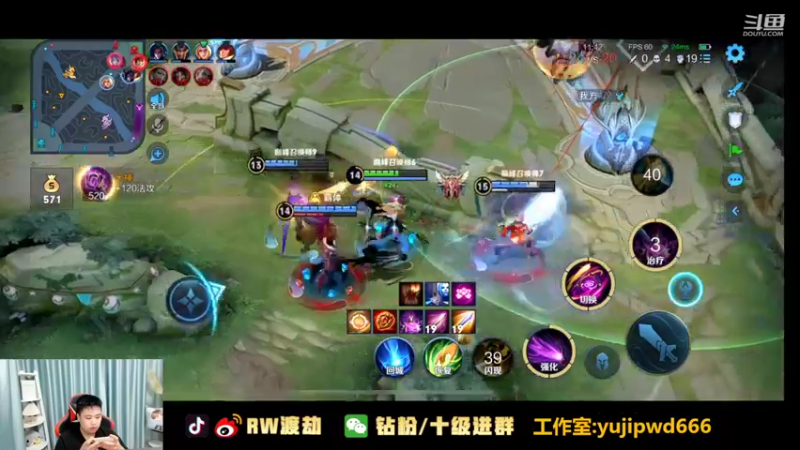 【2022-07-22 23点场】RW渡劫：【钻石双倍】2154冲大分！