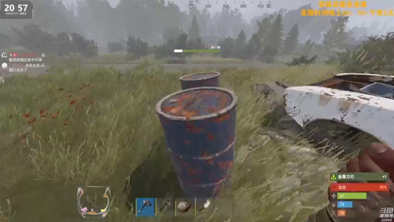 【2022-07-23 02点场】Happy丨猫腻：【猫腻】末日生存游戏 每晚20：30开播