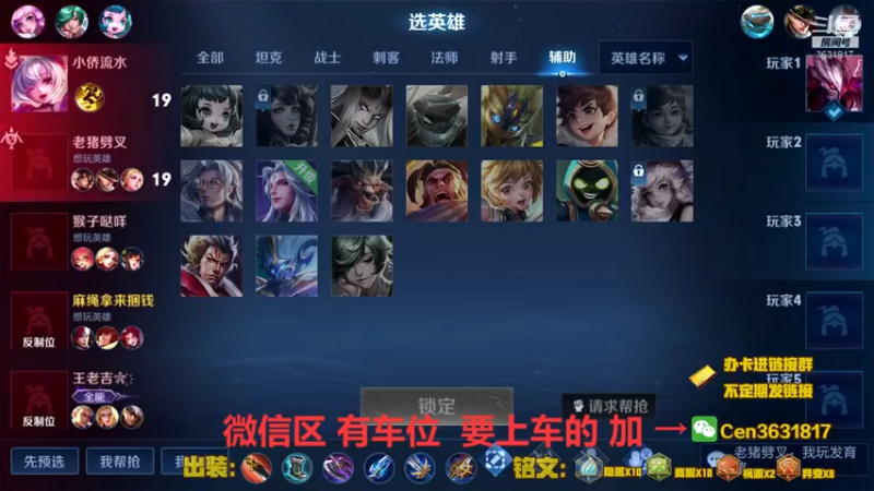 【2022-07-23 10点场】Cen如今：国服达摩，骚操作，实力带粉!!!